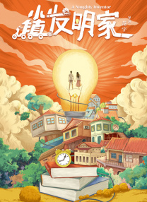 97久久综合区小说区图片专区